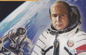 На днешния ден, 18.03.1965 – Първото излизане в открития космос