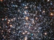 Звезден куп блести в небето… или Messier М4